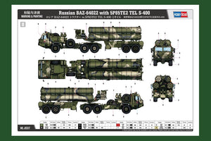 Hobby Boss 85517 Russian BAZ-64022 with 5P85TE2 TEL S-400 1/35 – immagine 6