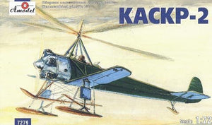 A-Model 07279 Kamov KASKR-2 Soviet Autogyro 1/72