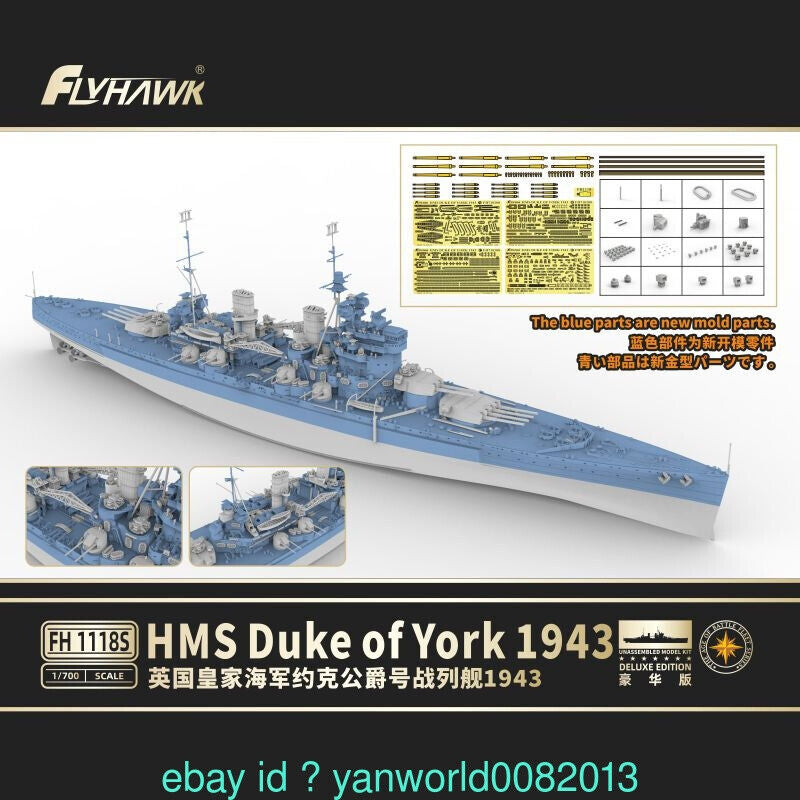FlyHawk Model FH1118S HMS Duke of York 1943 - Deluxe Edition 1/700 – Bild 2