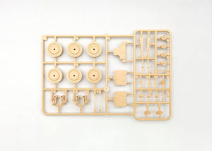 Amusing Hobby 35A032 IDF SHOT KAL &amp;quot;Gimel&amp;quot; w/BATTERING RAM 1/35 – Bild 9