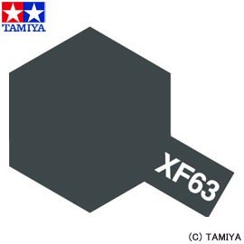 Tamiya XF63 German Gray (81763) Acrylic paint 10ml – image 3