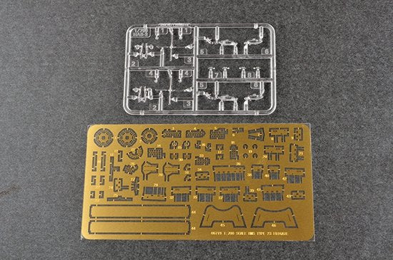 Trumpeter 06720 HMS TYPE 23 Frigate – Montrose (F236) 1/700 – immagine 6
