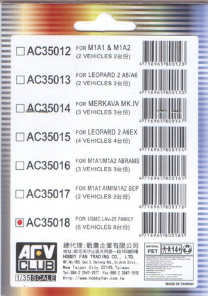 AFV Club AC35018 Sticker for simulating Anti Reflection Coating Lens, USMC LAV-25 Family 1/35 – Bild 2