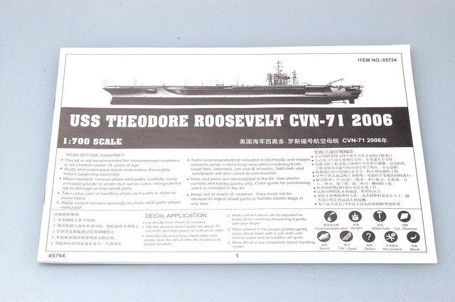 Trumpeter 05754 USS Theodore Roosevelt CVN-71 2006 1/700 – Bild 4