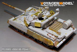 Voyager Model PE35953 Modern Russian T-80UD Main Battle Tank （smoke discharger include）For TRUMPETER 09527 1/35 – Bild 11