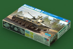 Hobby Boss 80155 Russian BMD-2 1/35 – image 2