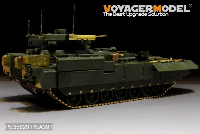 Voyager Model PEA391 Modern Russian T-14 Armata MBT Track pins For PANDA HOBBY PH35017 1/35 – Bild 2