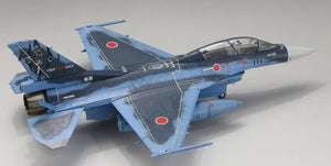 Fine Molds 72849 JASDF F-2B Fighter &amp;#39;eer Guardian 2023 1/72 – imagen 5