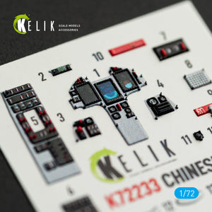 KELIK K72233 Chinese1-10B - interior 3D decals for Trumpeter kit 1/72 – zdjęcie 3