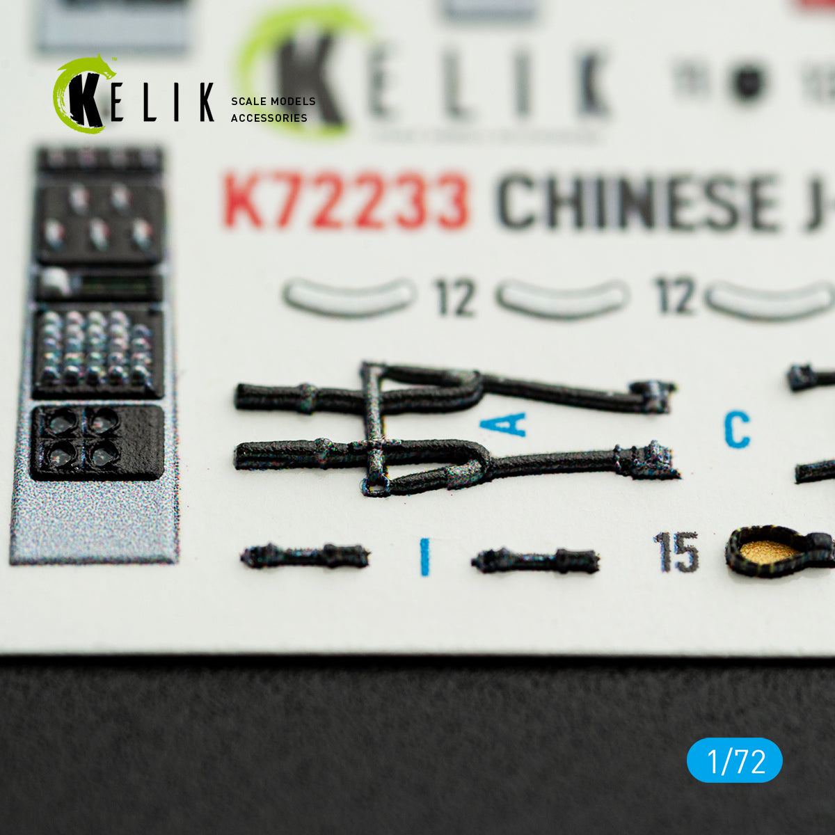 KELIK K72233 Chinese1-10B - interior 3D decals for Trumpeter kit 1/72 – zdjęcie 5