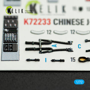 KELIK K72233 Chinese1-10B - interior 3D decals for Trumpeter kit 1/72 – zdjęcie 5