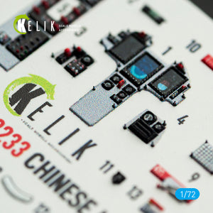 KELIK K72233 Chinese1-10B - interior 3D decals for Trumpeter kit 1/72 – zdjęcie 6