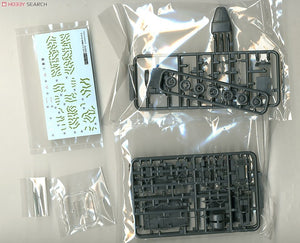 Fujimi 722276 Camion militaire allemand Opel Blitz 3t camouflé 1/72 – image 2