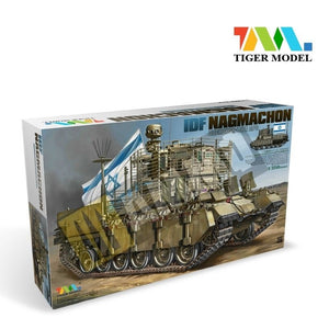 Tiger Model 4616 IDF NAGMACHON DOGHOUSE - LATE APC 1/35