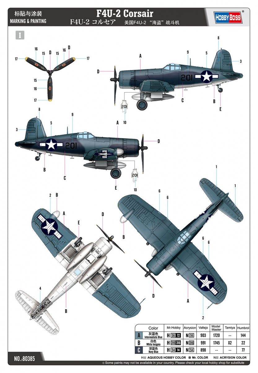 Hobby Boss 80385 F4U-2 Corsair 1/48 – Bild 4