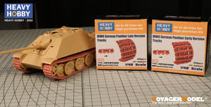 Heavy Hobby PT48004 WWII German Panther Late Version Tracks 1/48 – zdjęcie 3