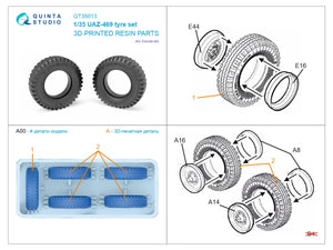 Quinta Studio QT35013 UAZ-469 Family tyre set (Zvezda) 1/35 – Bild 10
