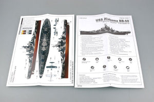 Trumpeter 05762 USS Alabama (BB-60) 1/700 – image 12