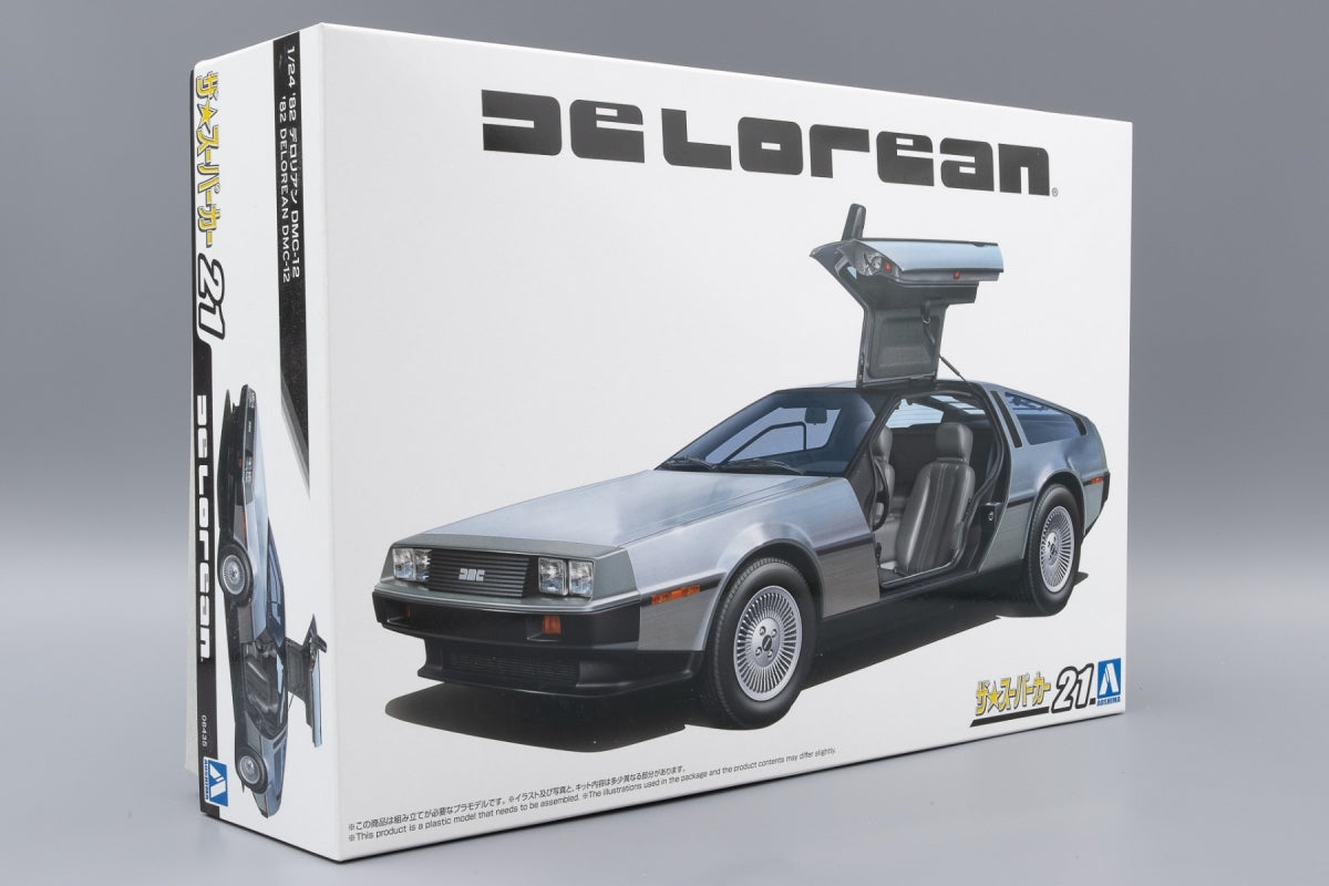 Aoshima 06435 The Super Car &amp;#39;82 DeLorean DMC-12 1/24 – Bild 2