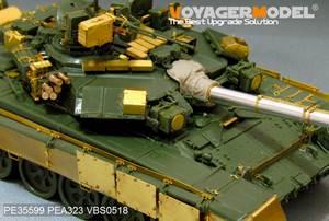 Voyager Model PEA323 Modern Russian T-90A MBT side skit (FOR MENG TS-006) 1/35 – Bild 4