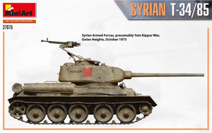 MiniArt 37075 SYRIAN T-34/85 1/35 – immagine 13