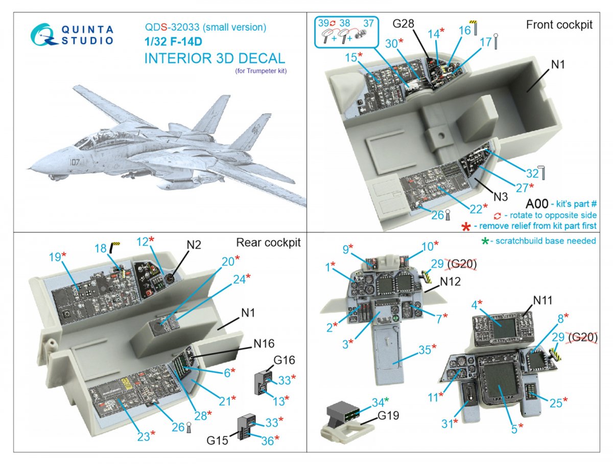 Intérieur du F-14D imprimé en 3D et coloré sur papier décalcomanie (Trumpeter) (petite version) Quinta Studio QDS-32033, échelle 1/32 – image 2