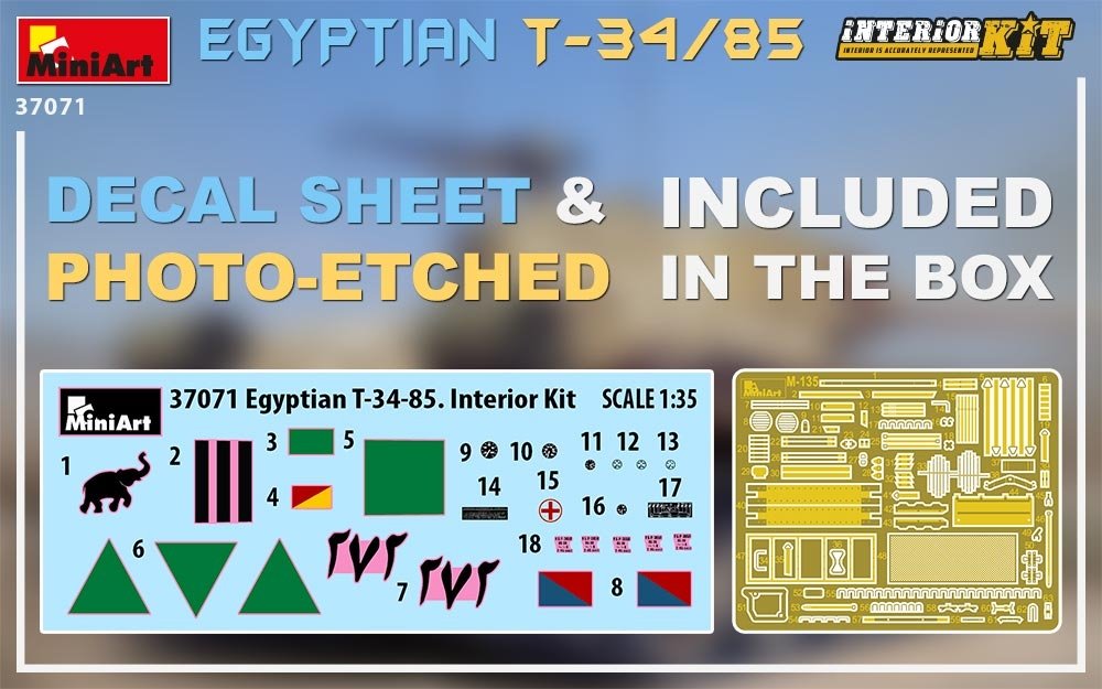 MiniArt 37071 EGYPTIAN T-34/85. INTERIOR KIT 1/35 – image 3