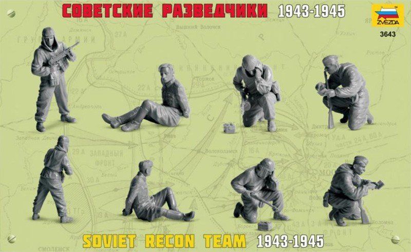 Zvezda 3643 Équipe de reconnaissance soviétique 1943 - 1945 (1/35)  – image 2