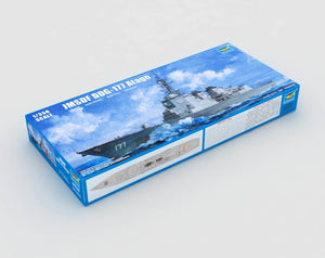 Trumpeter 04536 JMSDF DDG-177 Atago Destroyer 1/350 – image 2