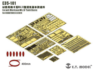 E.T. Model E35-101 Israel Merkava Mk.IV Tank Basic (For HOBBY BOSS 82429) 1/35