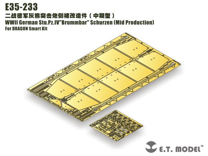 E.T. Model E35-233 WWII German Stu.Pz.IV&amp;quot;Brummbar&amp;quot; Schurzen（Mid Production) (For DRAGON Smart Kit) 1/35