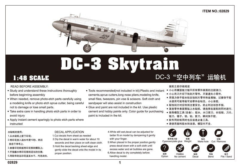 Trumpeter 02829 C-48C Skytrain Transport Aircraft 1/48 – immagine 13