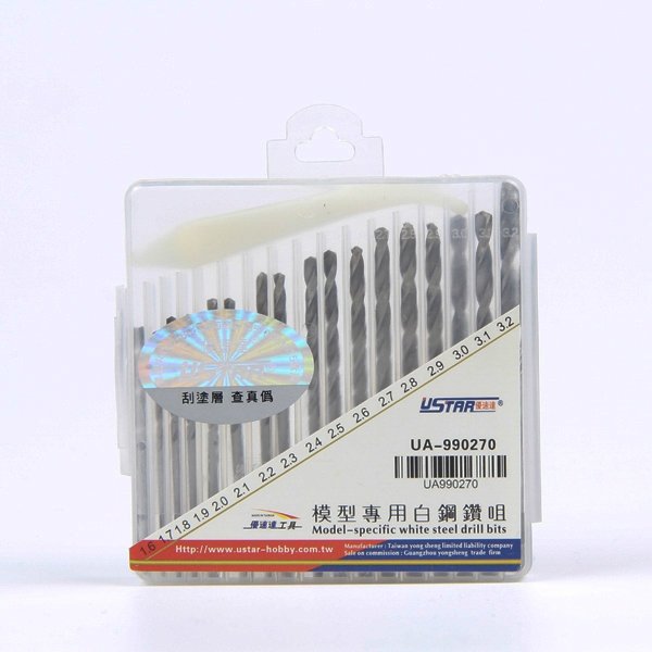 Coffret de forets U-Star UA-90270 - 17 pièces