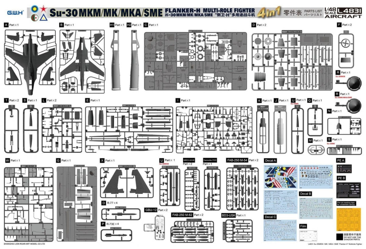 Maquette Great Wall Hobby L4831 Su-30 MKM / MK / MKA / SME « Flanker H » Chasseur multirôle 4 en 1 1/48  – image 3