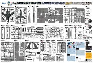Maquette Great Wall Hobby L4831 Su-30 MKM / MK / MKA / SME « Flanker H » Chasseur multirôle 4 en 1 1/48  – image 3