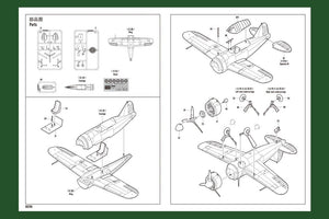 Hobby Boss 80290 US F2A Buffalo 1/72 – Bild 4