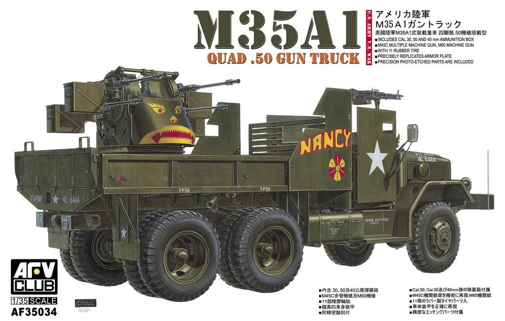 AFV Club 35034 M35A1 Gun Truck Vietnam War 1/35