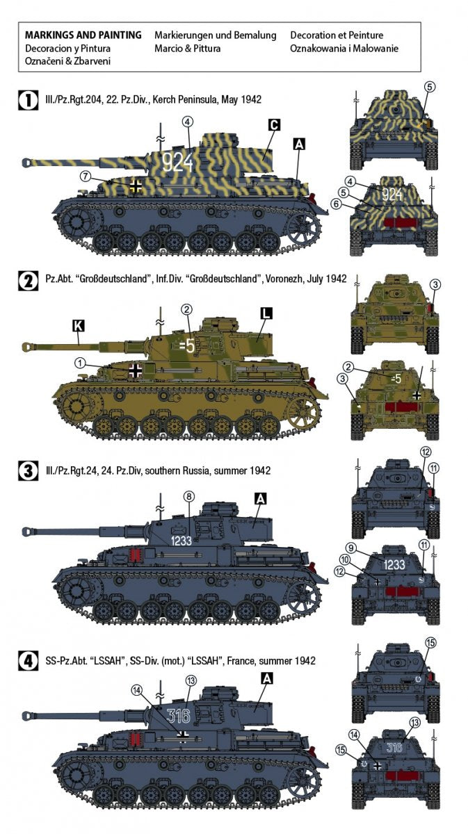 Hobby 2000 72701 Pz.Kpfw.IV Ausf.F2 (G) Eastern Front 1942 DRAGON + CARTOGRAF 1/72 – immagine 2