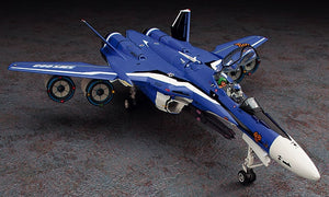Hasegawa 65826 VF-25G Messiah Macross Frontier 1/72 – Bild 6