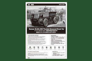 Hobby Boss 82491 Sd.Kfz.254 Tracked Armored Scout Car (1/35) – image 3