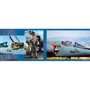 Eagle Aviation EGL020A AIR DOMINANCE