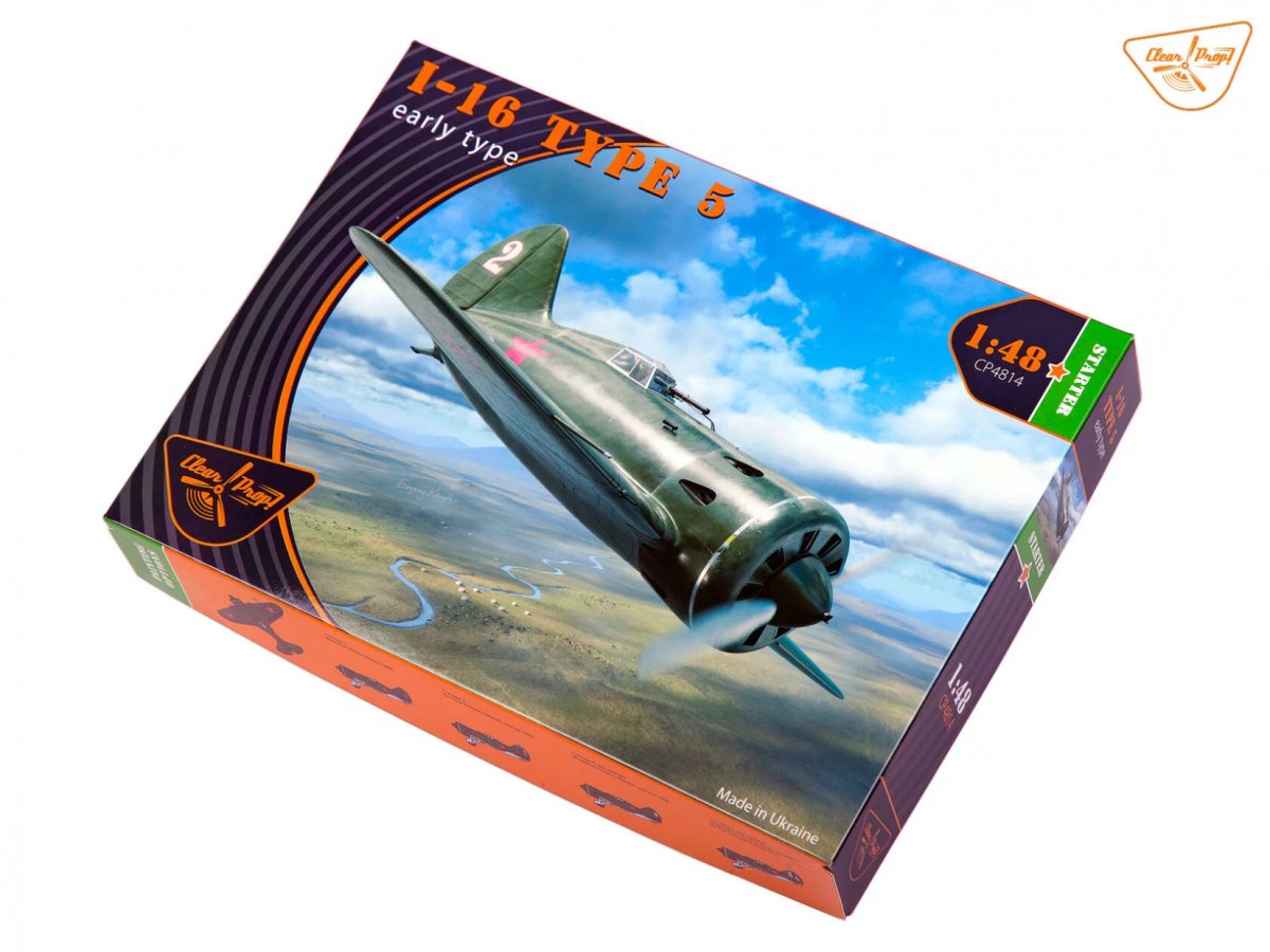 Clear Prop! CP4814 Polikarpov I-16 type 5 (early version) STARTER KIT 1/48 – imagen 2