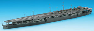 Hasegawa WL216 IJN Aircraft Carrier Zuiho 1/700 – Bild 2