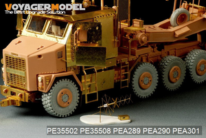 Voyager Model PEA301 Modern US M1070 Truck Tractor Amour Cabin Anti IED Device sets (For HOBBYBOSS 85502) 1/35 – image 2