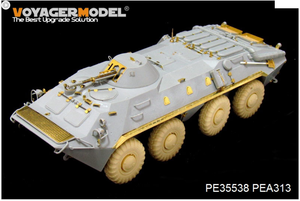 Voyager Model PE35538 Modern Russian BTR-70 APC Early version For TRUMPETER 01590 1/35 – immagine 2