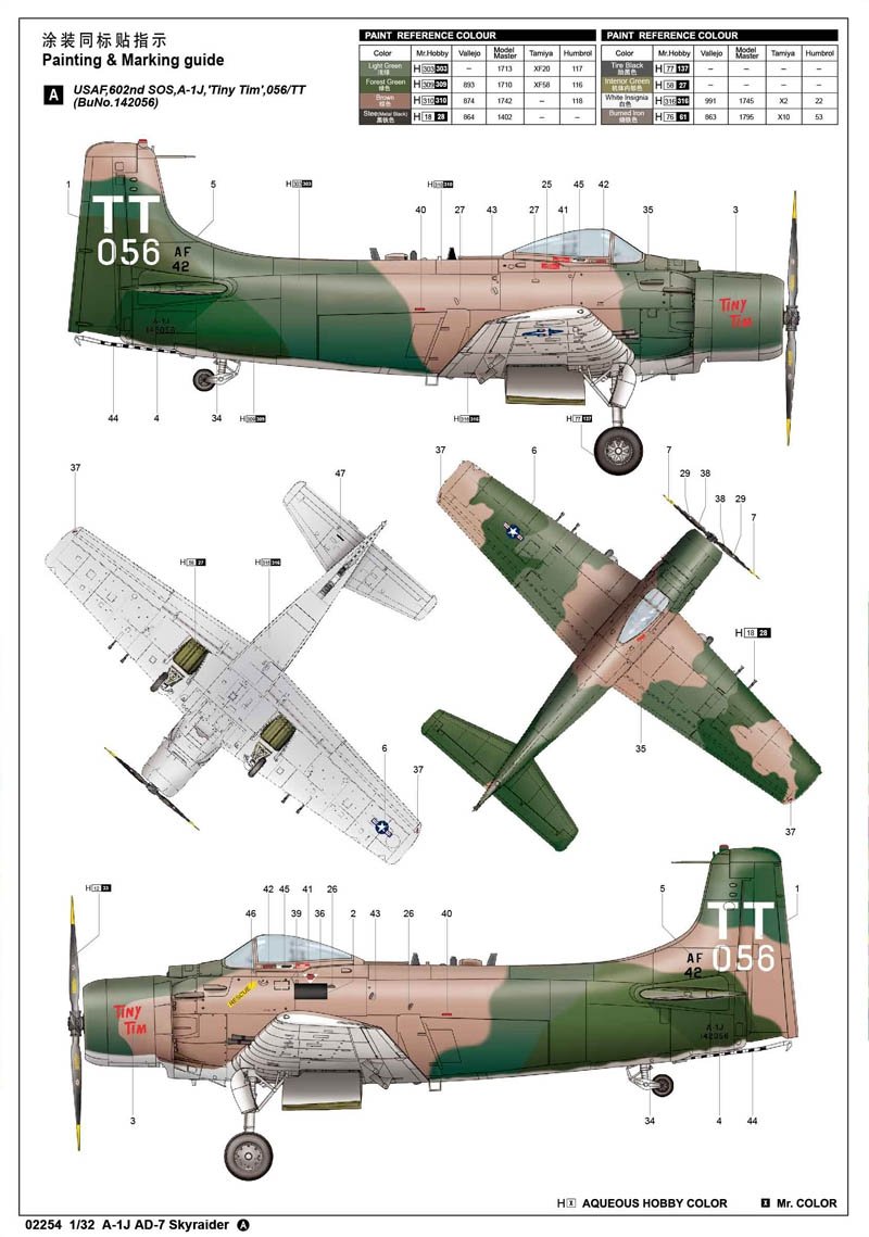 Trumpeter 02254 A-1J AD-7 Skyraider 1/32 – Bild 2