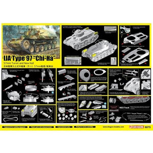 Dragon 6875 TYPE 97 &amp;quot;CHI-HA&amp;quot; 57mm w/NEW HULL 1/35 – Bild 2