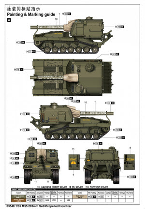 I Love Kit 63548 M55 203mm Self-Propelled Howitzer 1/35 – Bild 4