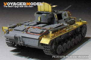 Voyager Model PE351078B WWII German Pz.KPfw.III Ausf.M basic for Takom 1/35 – Bild 7