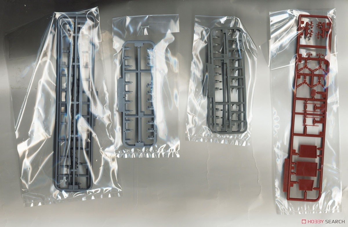 Fujimi 451589 KG-23 Japanese Navy Heavy Cruiser Maya Full Hull 1/700 – immagine 7